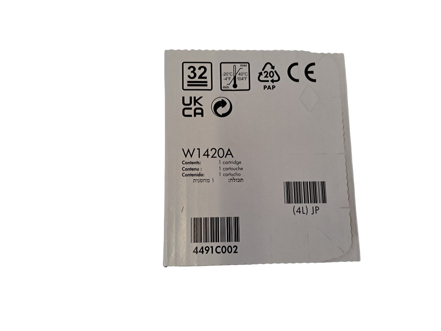 Hewlett Packard Cartucce per stampanti & toner: HEWLET-PACKARD HP Toner-Modul 142A W1420A – Nuovo (secondo la descrizione) da Männedorf venduto da Restwert_Maennedorf 3
