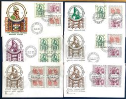 1975 - 500 J.Vatikanische Bibliothek 3 Satze FDC + 4er FDC