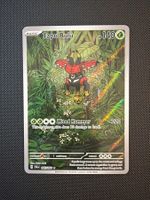 Tapu Bulu - 065/064 - Shrouded Fable 🇺🇸