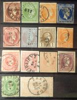 ΕΛΛΑΣ - HELLAS: Des timbres oblitérés des années 1862–1896