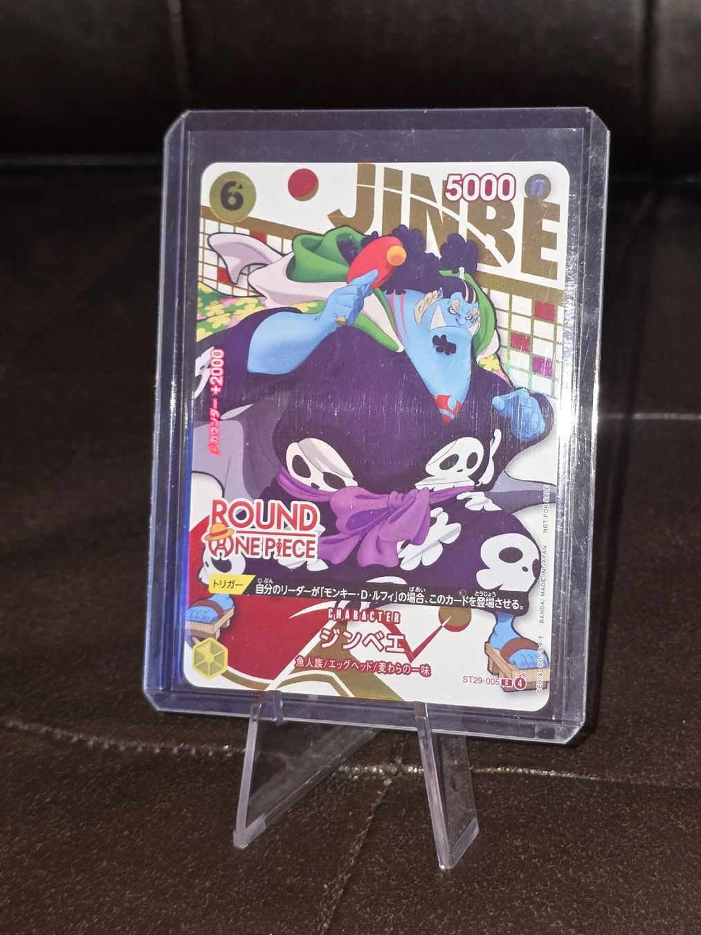 Bandai Carte collezionabili: Jinbe Round One x One Piece ST29-005 Round 1 – Nuovo e nell'imballaggio originale da Bronschhofen venduto da dvnb 1