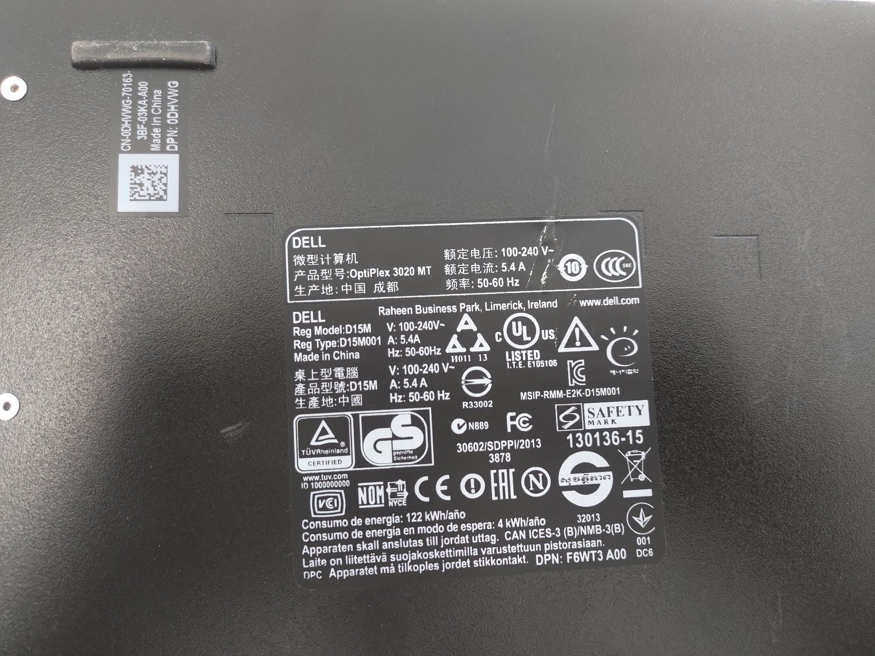Dell PC: DELL Optiplex 3020 mit Windows 11 Pro – Usato da Zürich venduto da DG-Computers 2