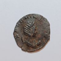 AE-Antoninian Salonina (253-268) Römisches Reich