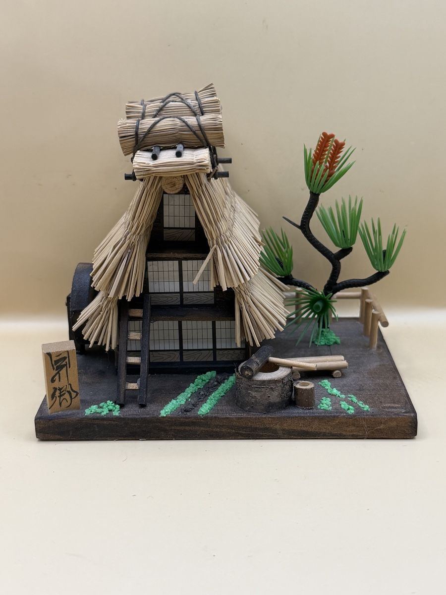 Kit di modellismo & Modellini statici: Miniature housse Japan style – Usato da Genève venduto da sho_67qj