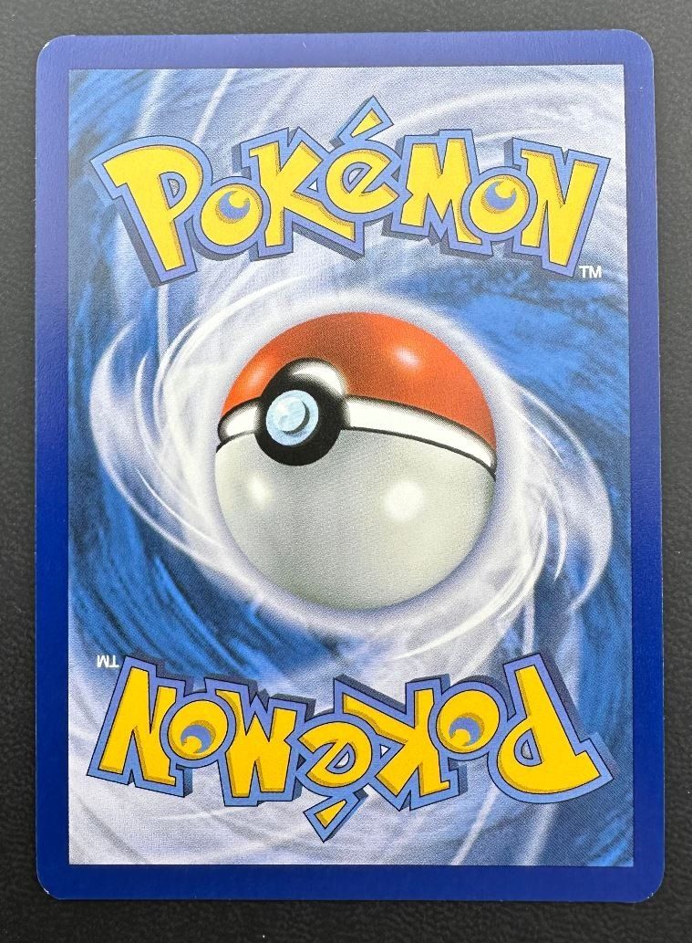 Pokémon Cartes à collectionner: Jolteon ex 153 – D'occasion à Obergerlafingen par collector-shop.ch 1