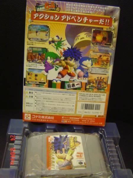 Nintendo Spiele: Goemon's Great Adventure - N64 Nintendo – Neu (gemäss Beschreibung) aus Pambio Noranco von Pol69 1