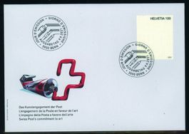 2021, FDC, Kunstengagement der Post (1840)