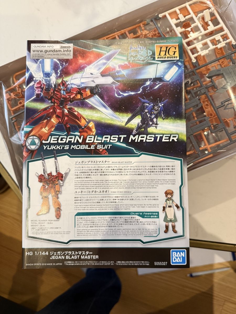 Bandai Kit di modellismo & Modellini statici: Jegan Blast Master Modellbausatz Bandai – Nuovo e nell'imballaggio originale da Strengelbach venduto da shihtzuliving_22 2