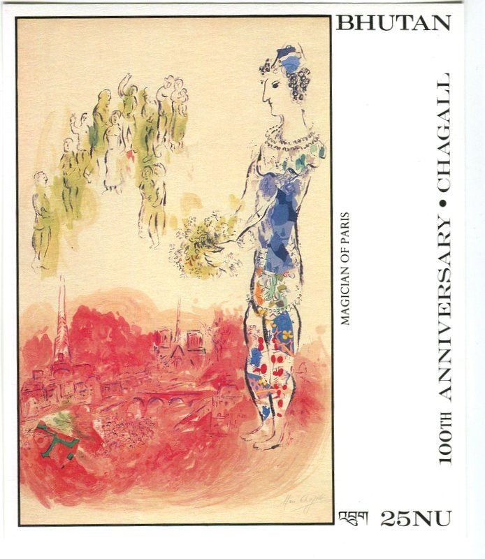 Tutti i francobolli: Block "Malerei. Marc Chagall". Bhutan – Nuovo e nell'imballaggio originale da Basel venduto da Butsch5