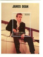 Block "James Dean". Tuwa