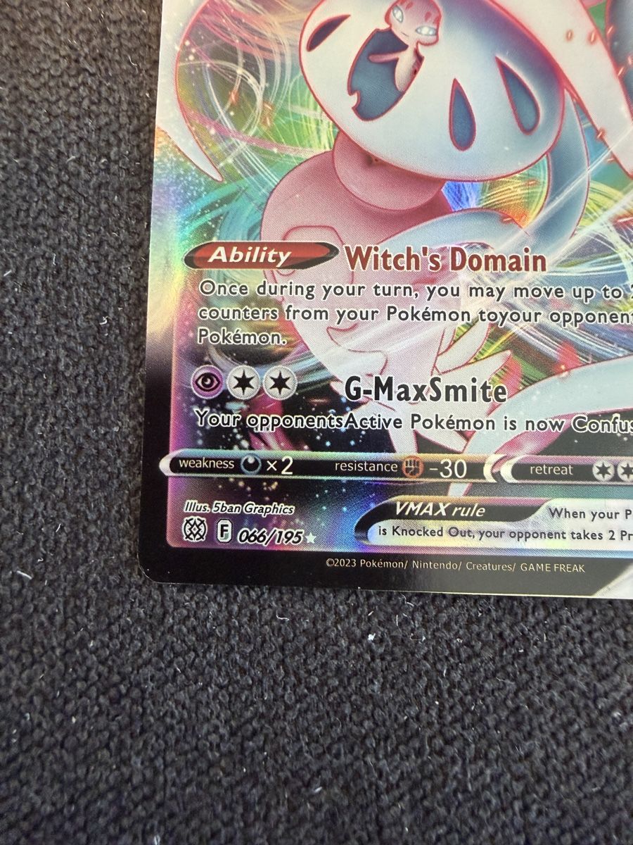Pokémon Carte collezionabili: Pokémon Hatterene VMAX 066/195 – Usato da Liestal venduto da arl_6tv7 1