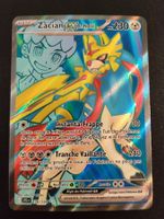 Pokémon Aventures Ensemble: Zacian 176/159 FR