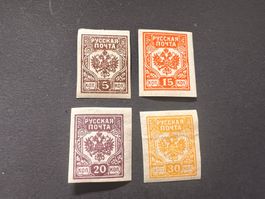 Latvia 1928  Lot *  (3418)