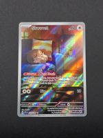 Skwovet #222 Scarlet & Violet SV1 NM / 🇬🇧