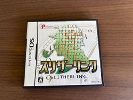 Slitherlink [DS][Japan]