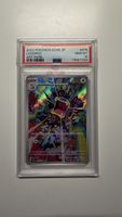 2023 Pokemon Loudred Art Rare JP PSA 10 GEM MT