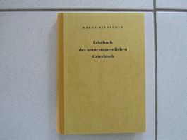 Lehrbuch des neutestamentlichen Griechisch