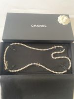 Sautoir perles Chanel CC - New