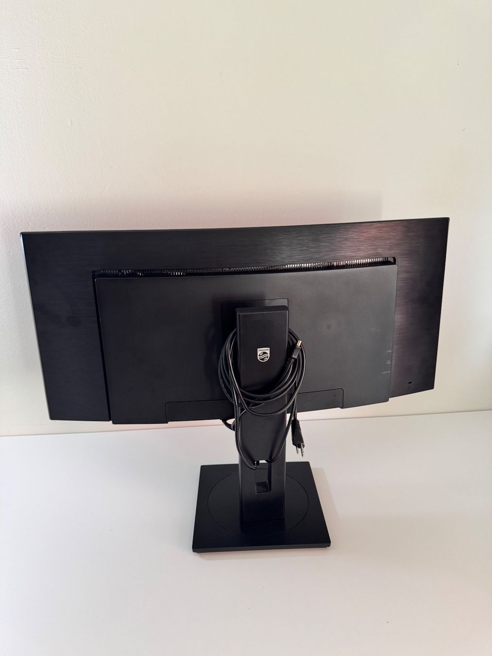 Philips Monitore: Philips Moniteur 345B1C/00 / 3440 x 1440 Pixel, 34" – Gebraucht aus Zürich von MTDZ 4