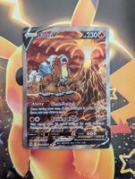 Entei V Collection card