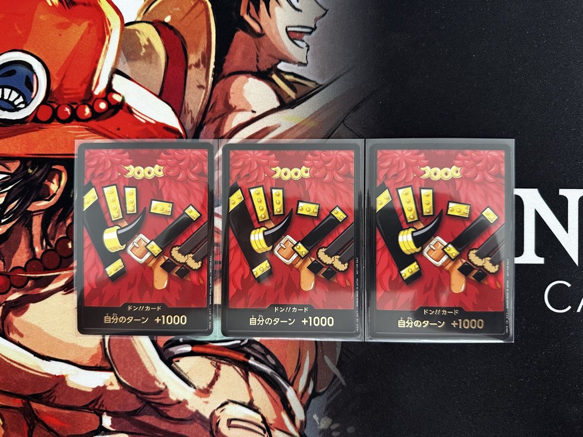Cartoline: One Piece Card Game Don!! Karten 13 Stk – Usato da Bern venduto da ick_c5wr 2