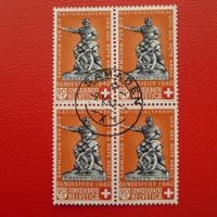 1940, B7 Viererblock mit Zentrumstempel SAMADEN, Kat: 400.-