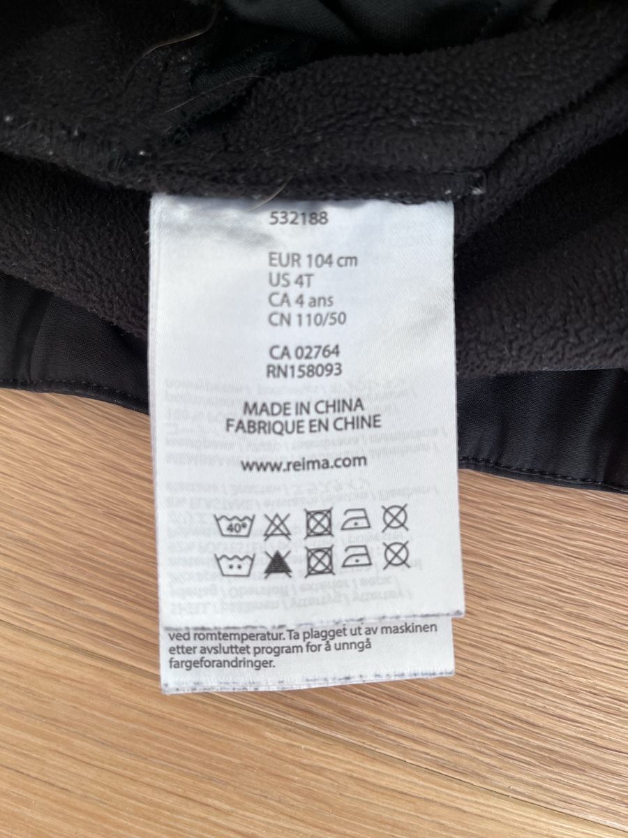 Reima Hosen: Reima Softshellhose Gr. 104 – Schwarz, mit Fleecefutter – Gebraucht aus Nusshof von FloMi3 5