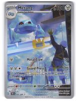 Metang / Chaos Rising / CRI 094
