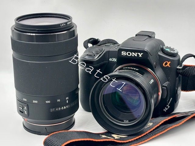 Sony DSRL-A350 / Alpha 350 + Sony AF 50mm 1.4 + 55-300mm DT (Gebraucht ...