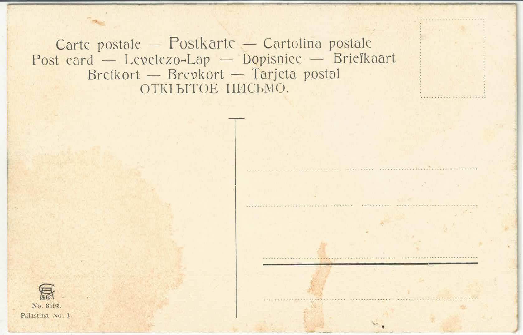 Cartoline postali: Jerusalem Palästina Nr. 1 – Usato da Ettingen venduto da Kartenplanet 1