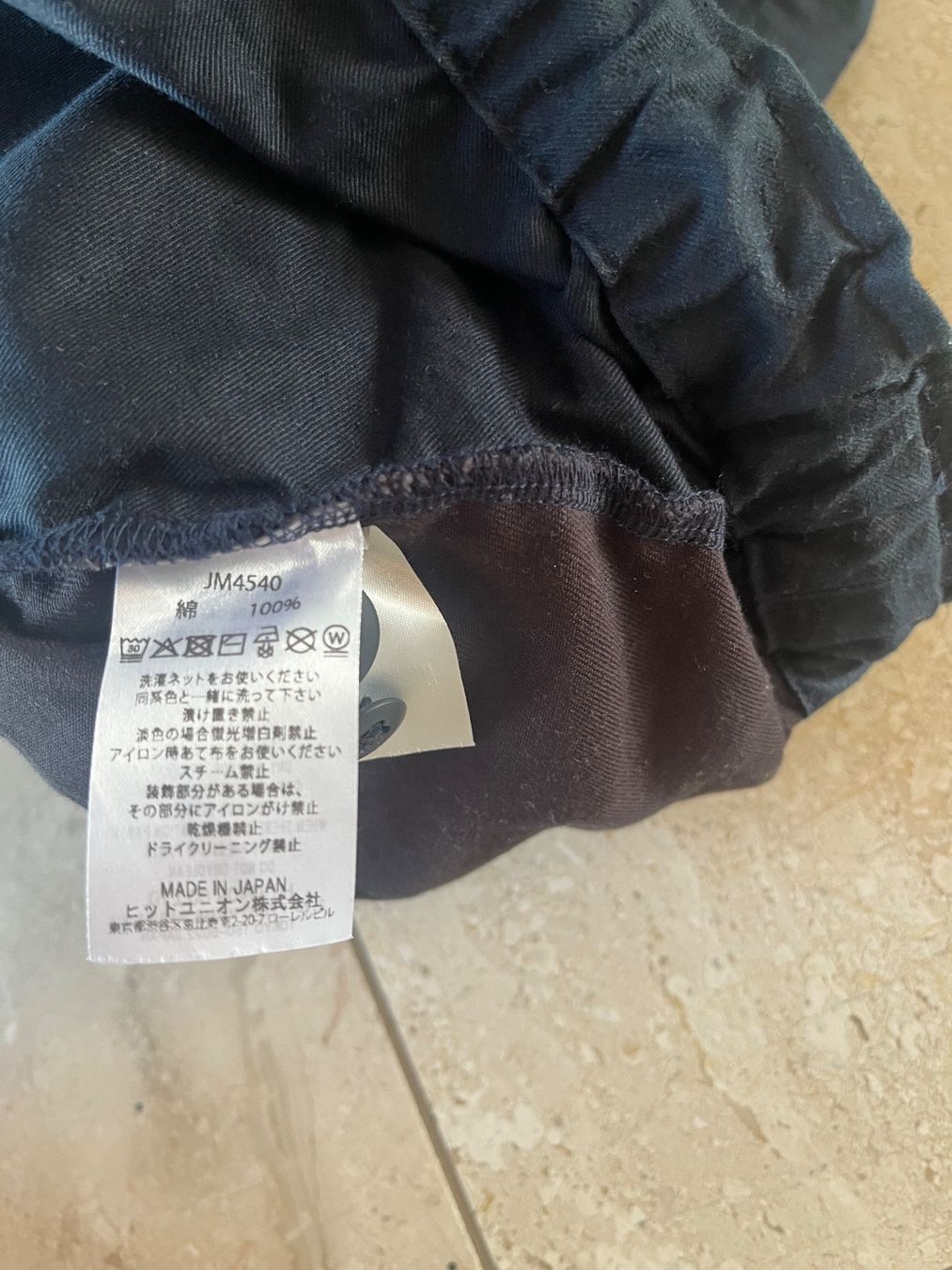 Hosen: Jackman Shorts - L – Gebraucht aus Wangen b. Olten von ricochet56 2