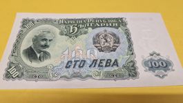 Bulgarische Banknote 100 Lewa, 1951 Sammlerstück!