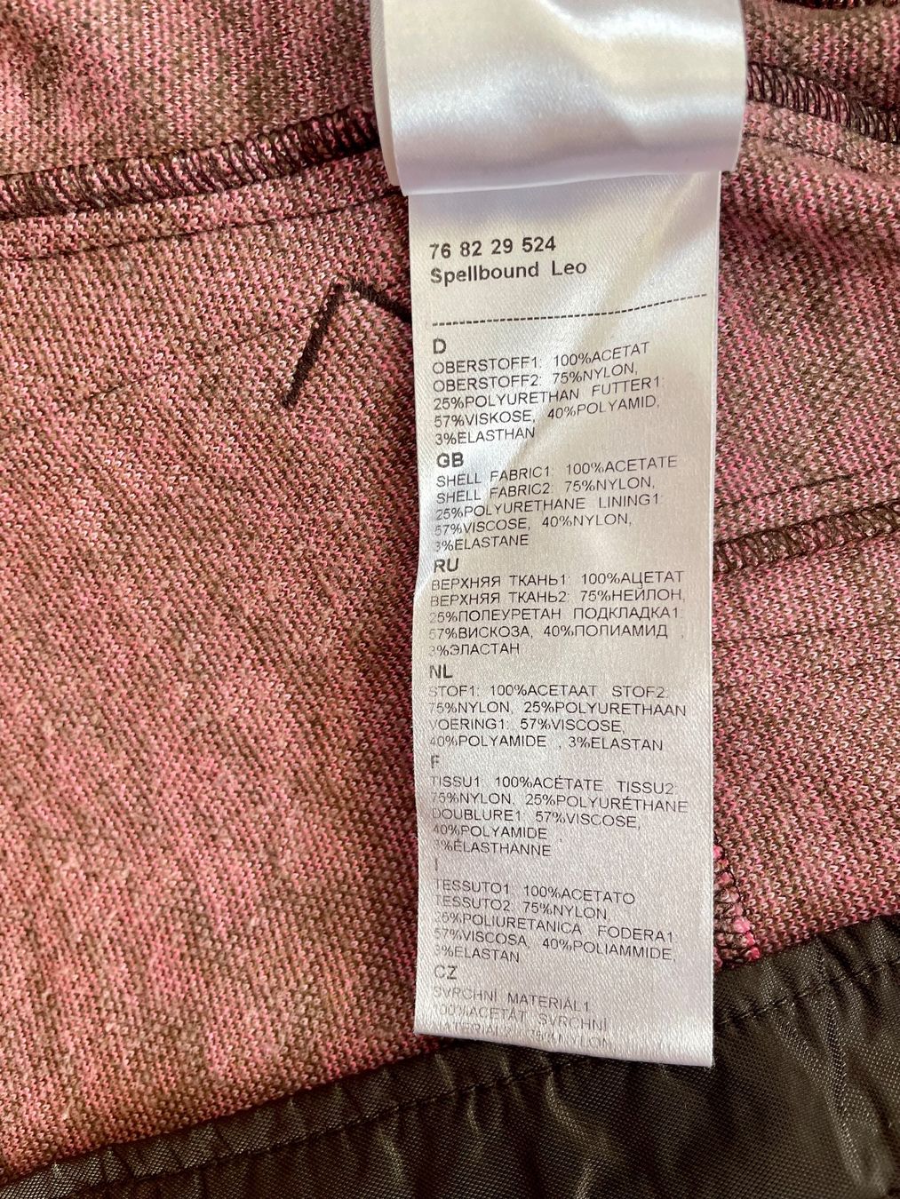 Sportalm Jacken: Stylische Jacke von Sportalm – Neu (gemäss Beschreibung) aus Zürich von Caracol1998 8