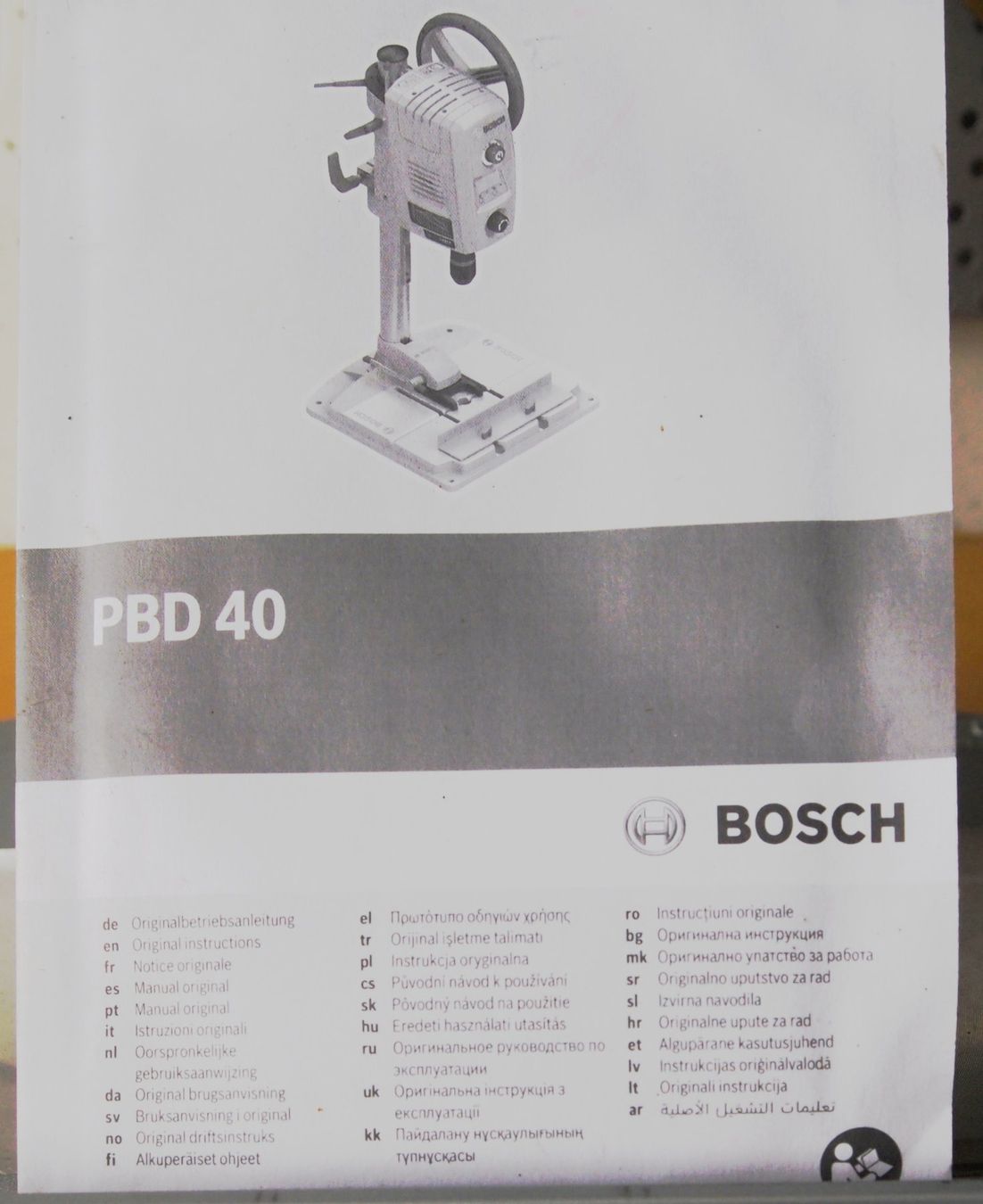 Bosch Trapani: Bosch PBD 40 Bohrmaschine – Nuovo (secondo la descrizione) da Gebenstorf venduto da Crusoe0 3
