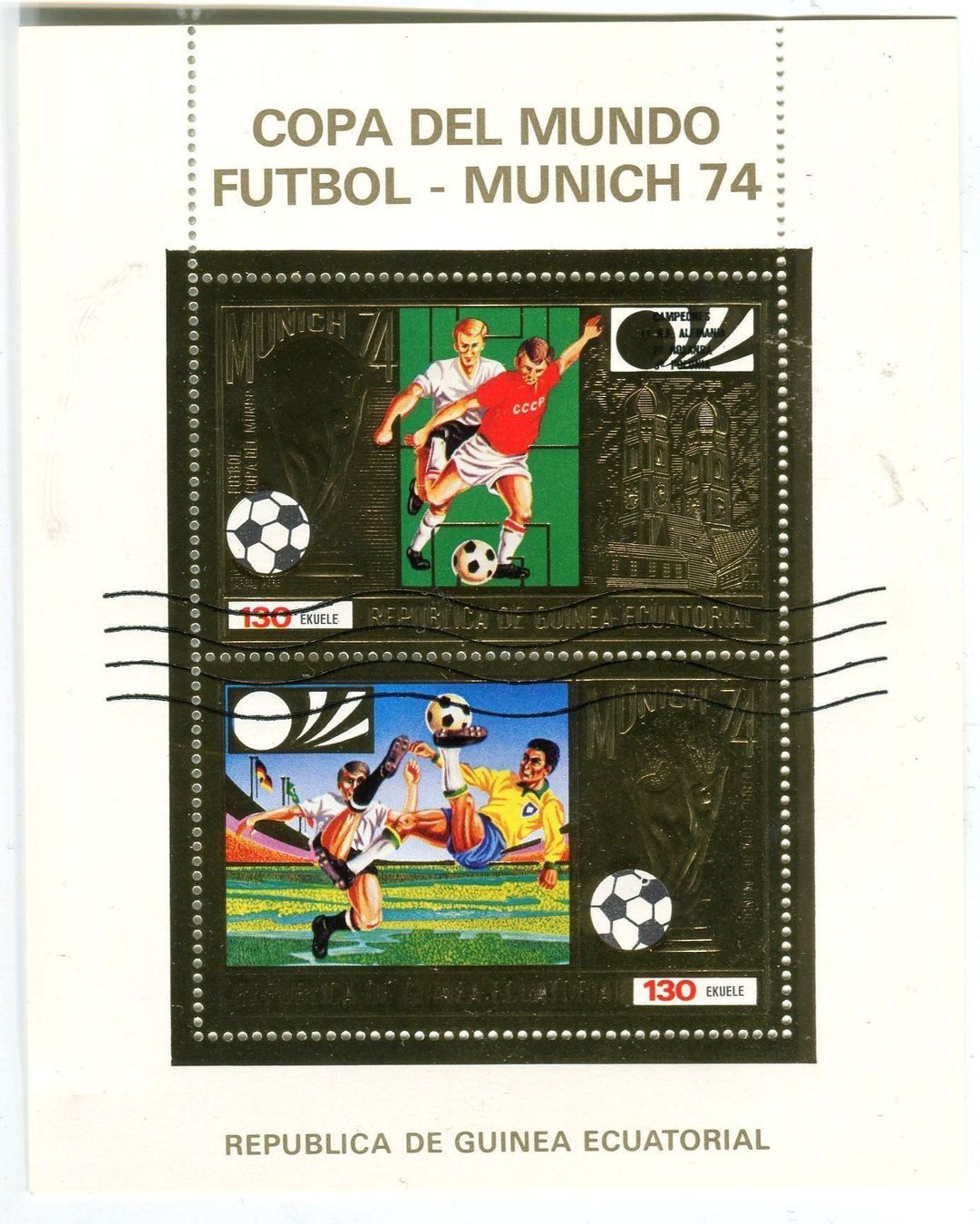 Alle Briefmarken: Block "Fussball". Äquatorialguinea. – Neu und originalverpackt aus Basel von Butsch5