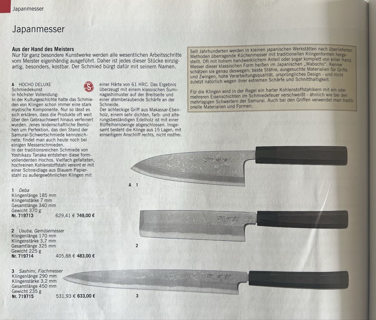 Coltelli da cucina: Sashimi Messer - Neu Hocho Deluxe – Nuovo e nell'imballaggio originale da Perlen venduto da Chregle1 3
