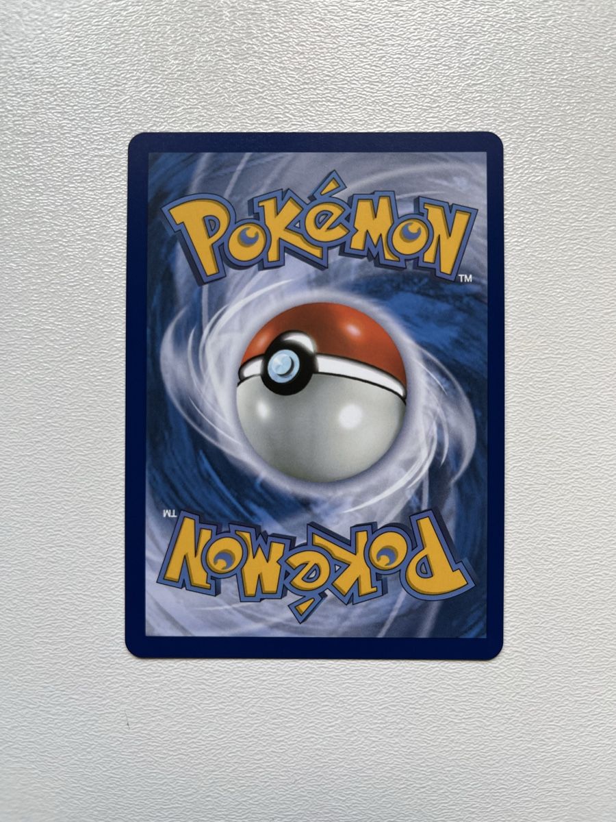 Pokémon Carte collezionabili: Pokémon Vulpix MEG EN 138/132  – Nuovo (secondo la descrizione) da Orvin venduto da Sebastien151 1