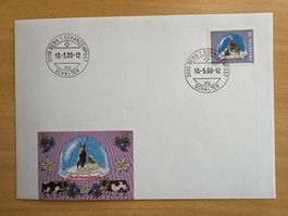 Schnee-Kugel CH Marke + Ersttagsstempel 1990 50 Rappen
