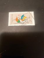 Rare! Timbre Mozambique Colombe Paix - Offre d'automne!