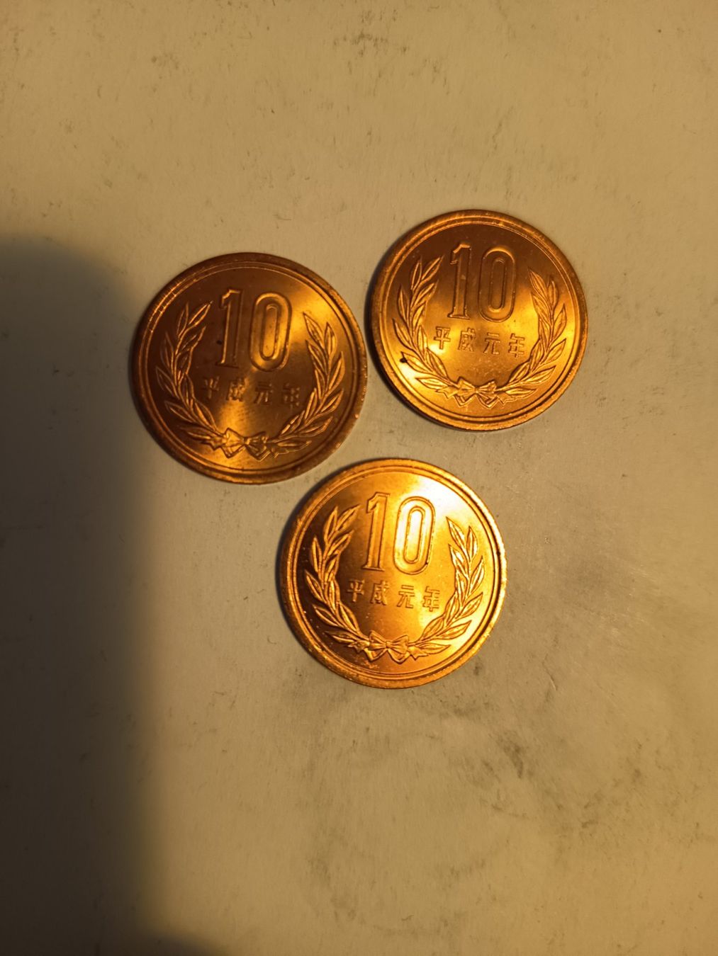 Tutti le monete: 10 yen 3x1997   gripnr96 – Usato da Wattwil venduto da LuckyLegoandCoins 1