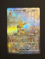 Pokémon Alakazam EX 201/165 Stage 2 Karte guter Zustand 🇺🇸