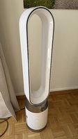 Purificateur ventilateur Dyson Purifier Cool PC1