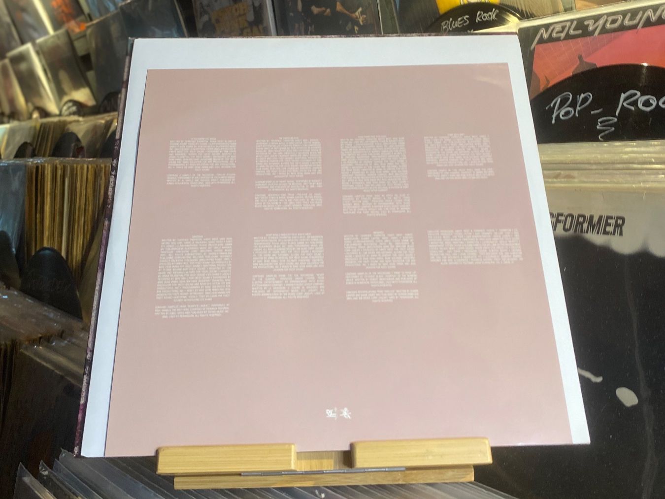 Schallplatten: PUSHA T - DAYTONA...EU 2018... VG++/NM LP – Gebraucht aus Gals von Diskopatshop 2