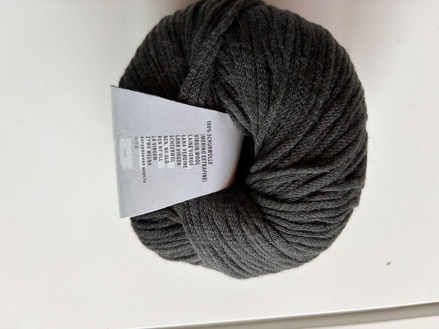 Lana: 1Knäuel Lang Zero – Nuovo e nell'imballaggio originale da Büsserach venduto da bor_s88m 1