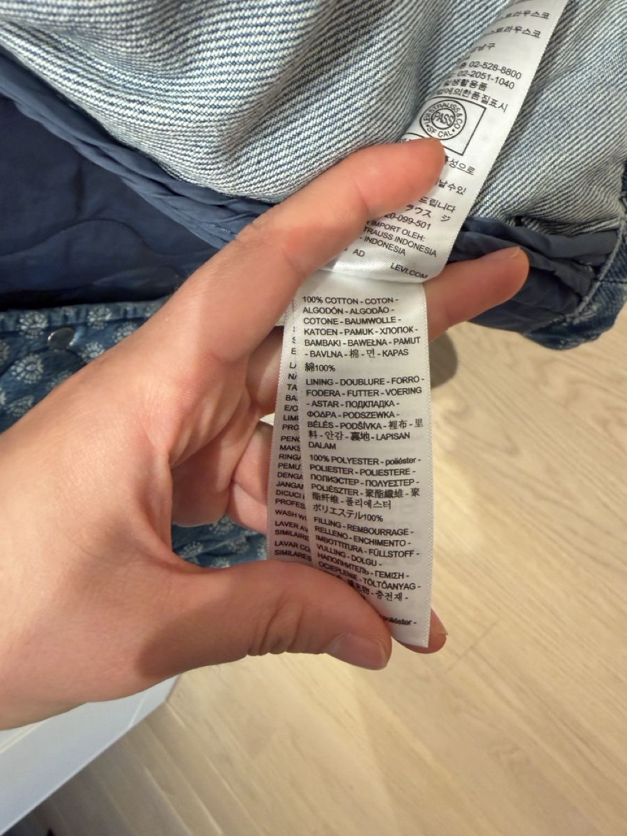 Levi's Vestes: Levis Jacke Steppmuster blau Grösse S – Neuf (Voir description) à Bern par rys_wgc8 3