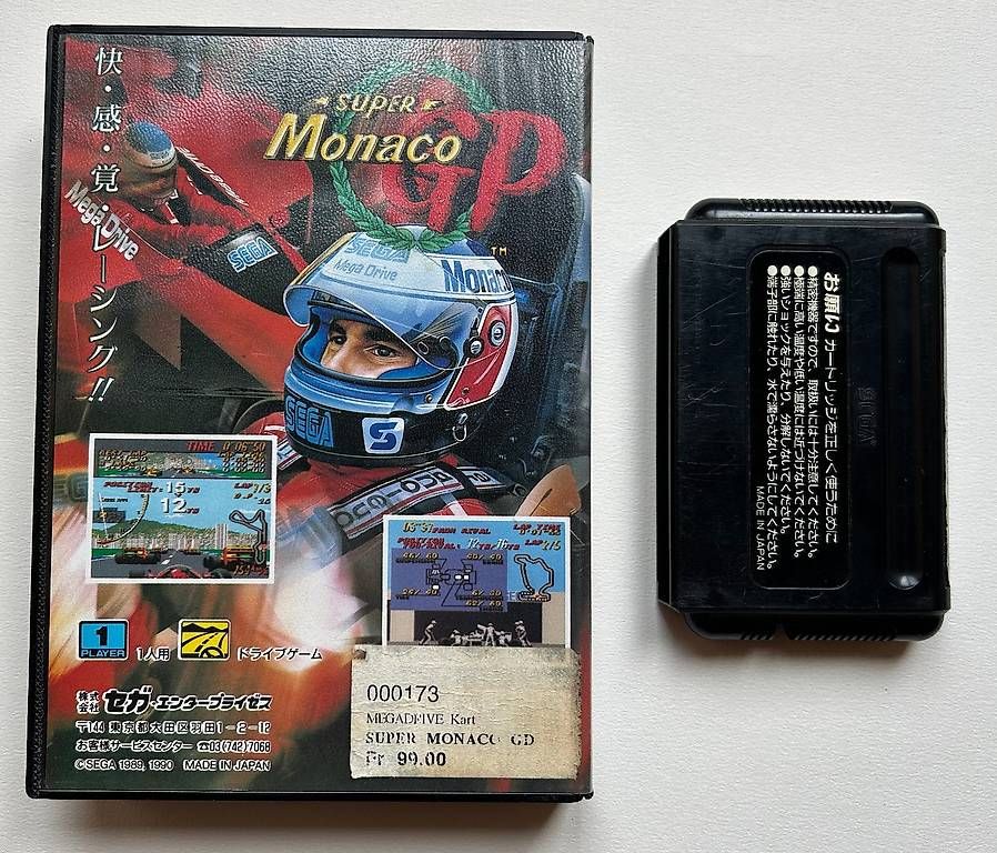 Giochi: SUPER MONACO GP - SEGA MEGADRIVE JAP – Usato da Giffers venduto da Z6-ludo 3