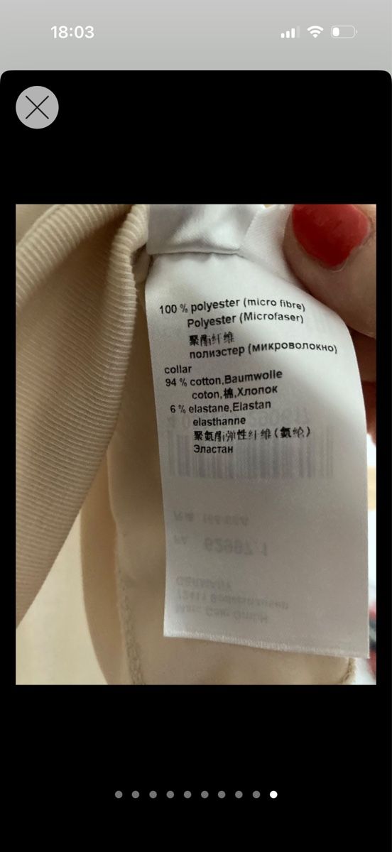 Marc Cain Blusen: Marccain Rollkragenbluse- Shirt – Gebraucht aus Zürich von iva_7658 5