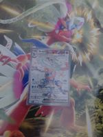 Pokemon Karte Greninja ex 198/167 neuwertiger Zustand