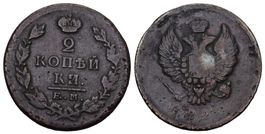 Russland 1822