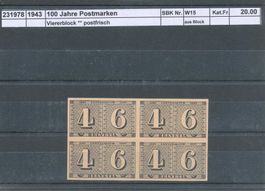 1943 Viererblock aus "Luxusblatt", ** postfrisch